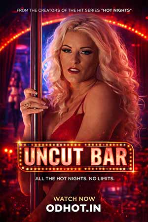 Uncut Bar
